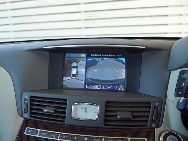 シーマ ハイブリッド　車検整備付き　全方位運転支援システム　サンルーフ　純正ナビ　アラウンドビューモニター　フルセグＴＶ　ＢＯＳＥサウンド　ディスチャージ　社外２０インチアルミ　レーダークルコン　前後ドラレコ　ＥＴＣ（5枚目）