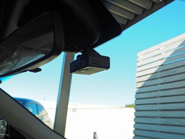 シーマ ハイブリッド　車検整備付き　全方位運転支援システム　サンルーフ　純正ナビ　アラウンドビューモニター　フルセグＴＶ　ＢＯＳＥサウンド　ディスチャージ　社外２０インチアルミ　レーダークルコン　前後ドラレコ　ＥＴＣ（8枚目）