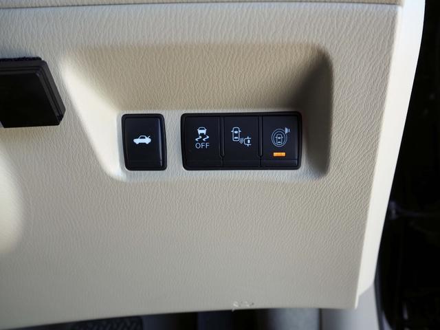 シーマ ハイブリッド　車検整備付き　全方位運転支援システム　サンルーフ　純正ナビ　アラウンドビューモニター　フルセグＴＶ　ＢＯＳＥサウンド　ディスチャージ　社外２０インチアルミ　レーダークルコン　前後ドラレコ　ＥＴＣ（32枚目）