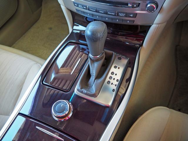 シーマ ハイブリッド　車検整備付き　全方位運転支援システム　サンルーフ　純正ナビ　アラウンドビューモニター　フルセグＴＶ　ＢＯＳＥサウンド　ディスチャージ　社外２０インチアルミ　レーダークルコン　前後ドラレコ　ＥＴＣ（36枚目）