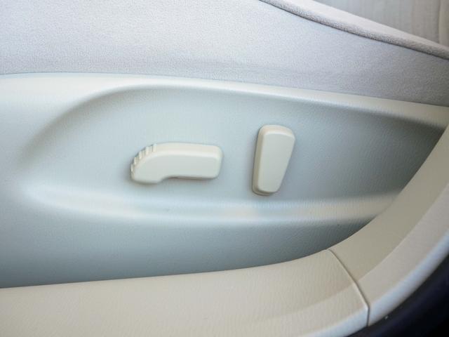 シーマ ハイブリッド　車検整備付き　全方位運転支援システム　サンルーフ　純正ナビ　アラウンドビューモニター　フルセグＴＶ　ＢＯＳＥサウンド　ディスチャージ　社外２０インチアルミ　レーダークルコン　前後ドラレコ　ＥＴＣ（43枚目）