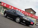 TOYOTA SOARER