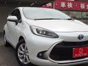 Ｚ　純正１０．５インチＤＡ　パノラミックビューモニター　セーフティセンス　ＢＳＭセット　レーダークルーズ　合成皮革パッケージ　パワーシート　シートヒーター　前後ドラレコ　ＥＴＣ　スマートキー２個（10枚目）