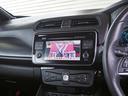 リーフ G 純正ナビ アラウンドビューモニター エマージェンシーブレーキ プロパイロット BSM プロパイロットパーキング インテリジェントルームミラー LEDヘッドライト シートヒーター ステアリングヒーター(6枚目)
