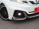 メダリスト　ＩＭＰＵＬフルエアロ＆ダウンサス　ＩＭＰＵＬ１７インチＡＷ　純正ナビ　アラウンドビューモニター　フルセグＴＶ　ＤＶＤ　Ｂｌｕｅｔｏｏｔｈ　ＬＥＤヘッドライト　ハーフレザーシート　ＥＴＣ　スマートキー（14枚目）