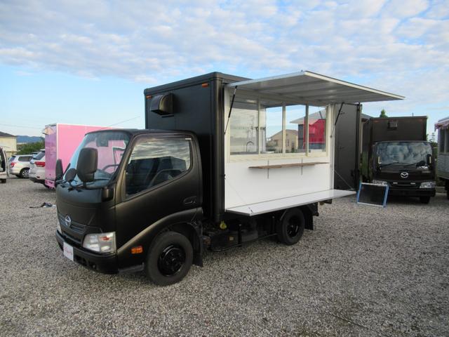 日野 デュトロ マットブラックキッチンカー 移動販売車 ケータリングカー サイド跳ね上げ式窓の中古車 グーネット中古車 日野 デュトロ マットブラックキッチンカー 移動販売車 ケータリングカー サイド跳ね上げ式窓の中古車 グーネット中古車