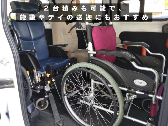 　福祉車両　車椅子２台積　ストレッチャー対応化　車椅子ウインチ　介護タクシー　送迎(6枚目)