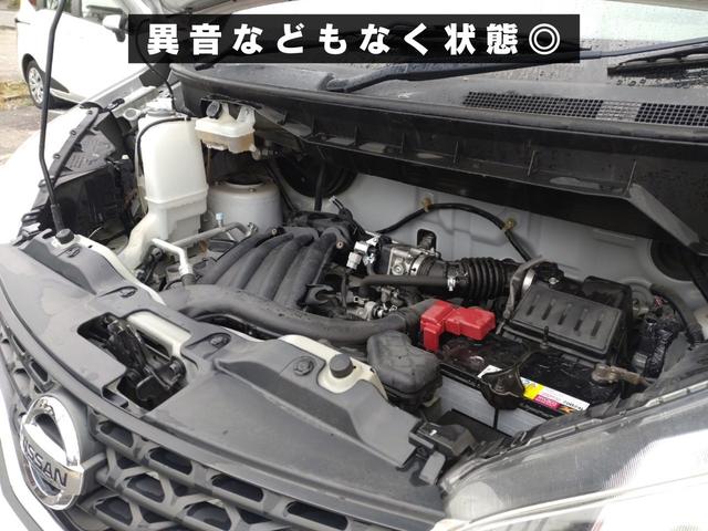 　福祉車両　車椅子２台積　ストレッチャー対応化　車椅子ウインチ　介護タクシー　送迎(34枚目)