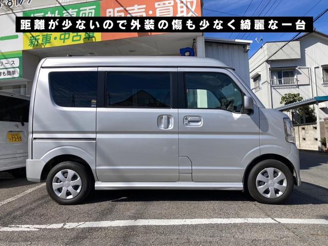 日産 ＮＶ１００クリッパーリオ