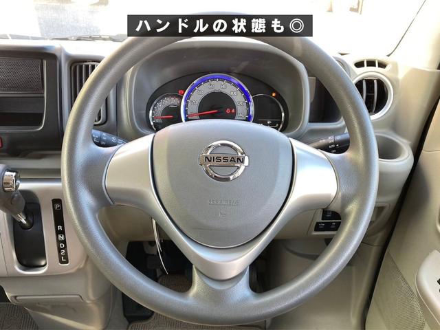 日産 ＮＶ１００クリッパーリオ