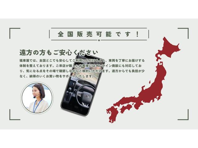 ハイエースバン ウェルキャブ 車椅子2基仕様 Bタイプ ルーフサイドウィンドウなし 純正ナビ 車いすリフト ストレッチャー積載可 オートサイドステップ バックカメラ付き オールペン(4枚目)