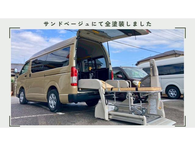 ハイエースバン ウェルキャブ 車椅子2基仕様 Bタイプ ルーフサイドウィンドウなし 純正ナビ 車いすリフト ストレッチャー積載可 オートサイドステップ バックカメラ付き オールペン(5枚目)