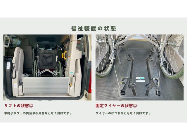 ハイエースバン ウェルキャブ 車椅子2基仕様 Bタイプ ルーフサイドウィンドウなし 純正ナビ 車いすリフト ストレッチャー積載可 オートサイドステップ バックカメラ付き オールペン(6枚目)