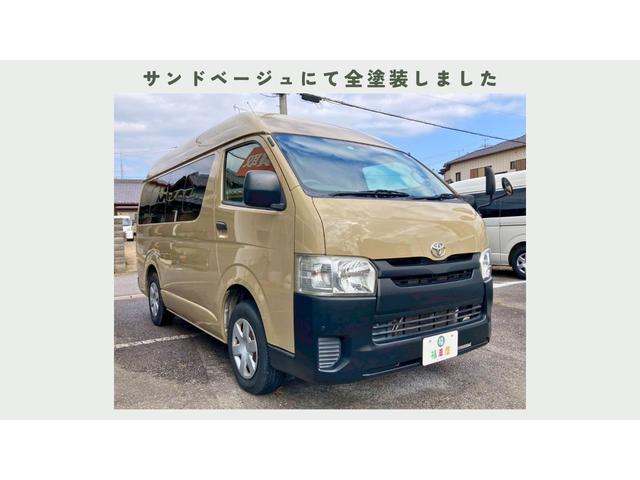 ハイエースバン ウェルキャブ 車椅子2基仕様 Bタイプ ルーフサイドウィンドウなし 純正ナビ 車いすリフト ストレッチャー積載可 オートサイドステップ バックカメラ付き オールペン(13枚目)