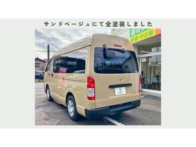 ハイエースバン ウェルキャブ 車椅子2基仕様 Bタイプ ルーフサイドウィンドウなし 純正ナビ 車いすリフト ストレッチャー積載可 オートサイドステップ バックカメラ付き オールペン(15枚目)