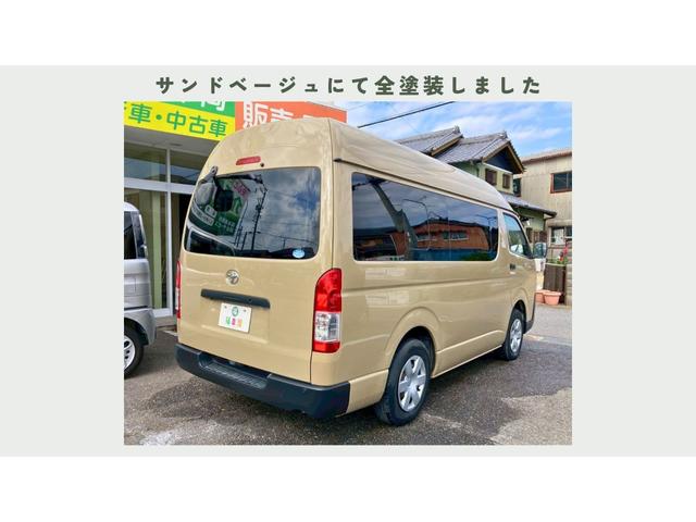 ハイエースバン ウェルキャブ 車椅子2基仕様 Bタイプ ルーフサイドウィンドウなし 純正ナビ 車いすリフト ストレッチャー積載可 オートサイドステップ バックカメラ付き オールペン(16枚目)