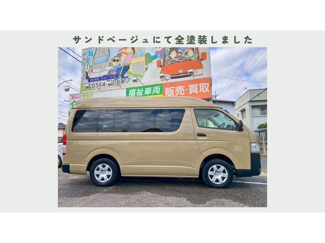ハイエースバン ウェルキャブ 車椅子2基仕様 Bタイプ ルーフサイドウィンドウなし 純正ナビ 車いすリフト ストレッチャー積載可 オートサイドステップ バックカメラ付き オールペン(17枚目)