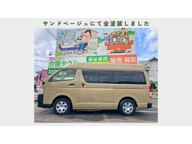 ハイエースバン ウェルキャブ 車椅子2基仕様 Bタイプ ルーフサイドウィンドウなし 純正ナビ 車いすリフト ストレッチャー積載可 オートサイドステップ バックカメラ付き オールペン(18枚目)