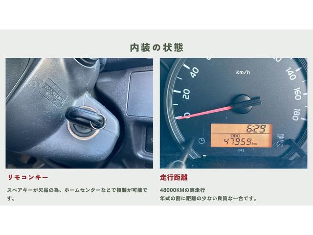 ハイエースバン ウェルキャブ 車椅子2基仕様 Bタイプ ルーフサイドウィンドウなし 純正ナビ 車いすリフト ストレッチャー積載可 オートサイドステップ バックカメラ付き オールペン(20枚目)