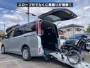 ノア 　ウェルキャブ　タイプ１　車椅子２列目乗車　後退防止装置　電動固定装置　社外ナビ　クルコン　キーレス　ＥＴＣ（3枚目）