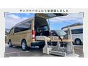 ハイエースバン ウェルキャブ 車椅子2基仕様 Bタイプ ルーフサイドウィンドウなし 純正ナビ 車いすリフト ストレッチャー積載可 オートサイドステップ バックカメラ付き オールペン(5枚目)