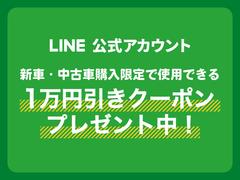 Ｎ−ＢＯＸ Ｇ　スロープＬホンダセンシング　フルセグＴＶ　バックカメラ　横滑り防止装置 0208695A30240122W001 3