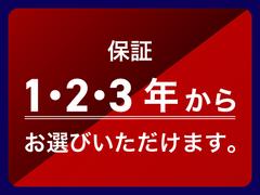 フリード＋ハイブリッド ハイブリッド　クロスターホンダセンシング　Ｒカメラ　ＬＥＤライト　キーフリー 0208695A30240219W002 7