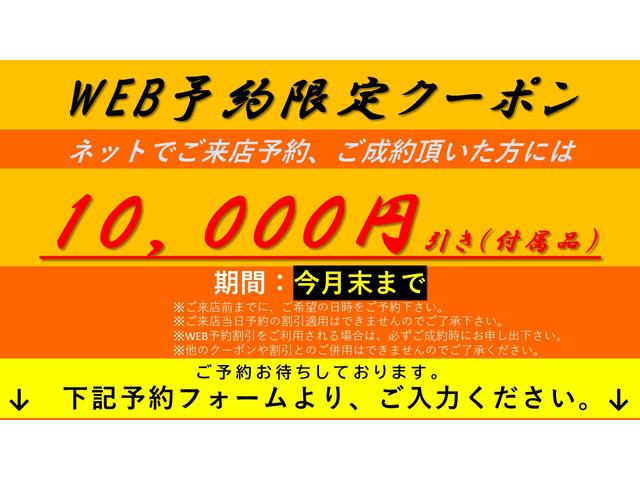 ライダー　クラリオン地デジブルートゥース対応ナビ　バックカメラ　アイドルストップ　スマートキー　ＥＴＣ　フルエアロ　オーテック１５インチアルミ　ＬＥＤヘッドライト　ワンオーナー(2枚目)