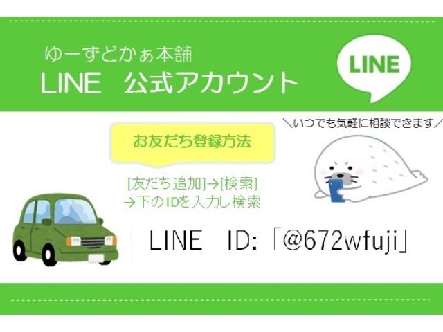 ツインエア　ラウンジ　スカイルーフ　純正アルミホイールタイヤ　キーレス　純正オーディオ　ステアリモコン　革巻ステアリング　ＥＴＣ　ＭＴモード付(4枚目)