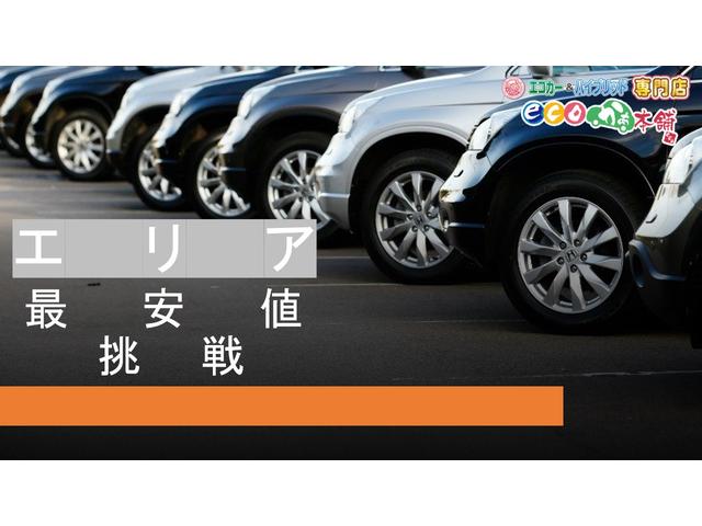 ライダー　純正地デジナビ　バックカメラ　スマートキー　ＥＴＣ　前後ドライブレコーダー　アイドルストップ　クリアランスソナー　オーテック１５インチアルミ(25枚目)