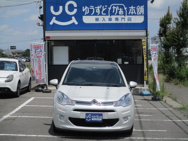 シトロエン Ｃ３