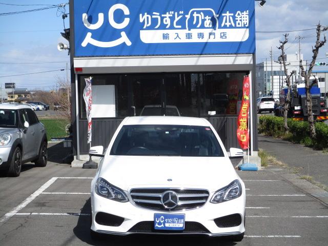 Ｅクラス Ｅ２５０　アバンギャルド　ＡＭＧパッケージ　ディストロニックプラス　自動追従付きクルーズコントロール　シートヒーター　ＬＥＤヘッドライト　ブライングスポット　バックカメラ　純正ＨＤＤナビ　Ｂｌｕｅｔｏｏｔｈオーディオ（2枚目）