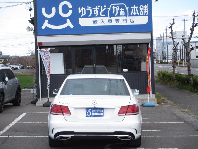 Ｅクラス Ｅ２５０　アバンギャルド　ＡＭＧパッケージ　ディストロニックプラス　自動追従付きクルーズコントロール　シートヒーター　ＬＥＤヘッドライト　ブライングスポット　バックカメラ　純正ＨＤＤナビ　Ｂｌｕｅｔｏｏｔｈオーディオ（3枚目）