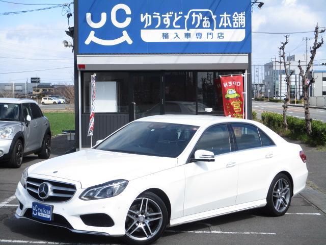 Ｅクラス Ｅ２５０　アバンギャルド　ＡＭＧパッケージ　ディストロニックプラス　自動追従付きクルーズコントロール　シートヒーター　ＬＥＤヘッドライト　ブライングスポット　バックカメラ　純正ＨＤＤナビ　Ｂｌｕｅｔｏｏｔｈオーディオ（9枚目）