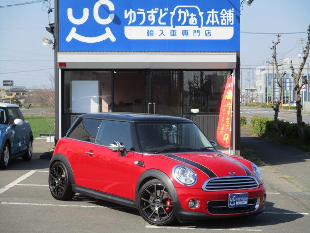 ＭＩＮＩ ＭＩＮＩ