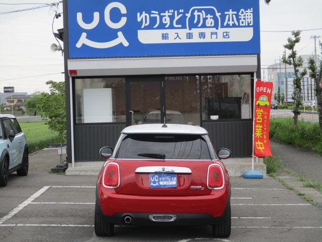 ＭＩＮＩ ＭＩＮＩ