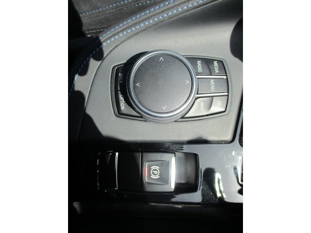 Ｘ１ ｘＤｒｉｖｅ　１８ｄ　Ｍスポーツ　ワンオーナー　純正ナビゲーション　バックカメラ　ヘッドアップディスプレイ　アダプティブクルーズコントロール　ＬＥＤヘッドライト　純正１８インチアルミ　ＥＴＣ　スマートキー　コンフォートアクセス（38枚目）