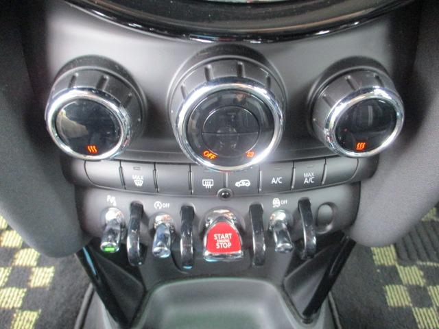 ＭＩＮＩ クーパーＳＤ　中期型　純正ナビ　Ｂｌｕｅｔｏｏｔｈオーディオ　バックカメラ　アダプティブクルーズコントロール　インテリジェントセーフティ　コンフォートアクセス　ＥＴＣ　　ユニオンジャックテール　ＬＥＤオートライト（44枚目）