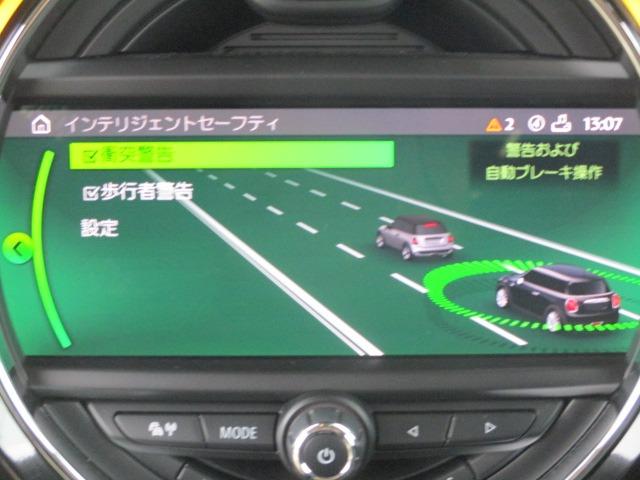 ＭＩＮＩ クーパーＳＤ　中期型　純正ナビ　Ｂｌｕｅｔｏｏｔｈオーディオ　バックカメラ　アダプティブクルーズコントロール　インテリジェントセーフティ　コンフォートアクセス　ＥＴＣ　　ユニオンジャックテール　ＬＥＤオートライト（50枚目）