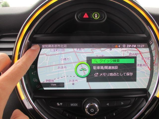 MINI クーパーS 6速マニュアル 中期型 純正ナビ Bluetoothオーディオ バックカメラ インテリジェントセーフティ アダプティブクルーズコントロール ユニオンジャックテール ETC スマートキー(38枚目)