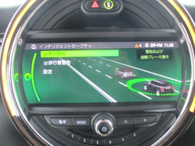 MINI クーパーS 6速マニュアル 中期型 純正ナビ Bluetoothオーディオ バックカメラ インテリジェントセーフティ アダプティブクルーズコントロール ユニオンジャックテール ETC スマートキー(39枚目)