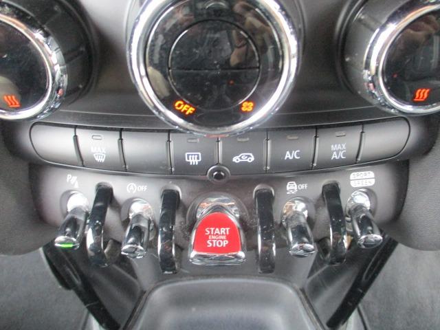 MINI クーパーS 6速マニュアル 中期型 純正ナビ Bluetoothオーディオ バックカメラ インテリジェントセーフティ アダプティブクルーズコントロール ユニオンジャックテール ETC スマートキー(45枚目)