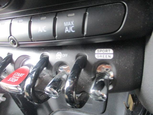 MINI クーパーS 6速マニュアル 中期型 純正ナビ Bluetoothオーディオ バックカメラ インテリジェントセーフティ アダプティブクルーズコントロール ユニオンジャックテール ETC スマートキー(46枚目)