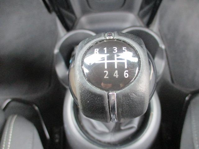 MINI クーパーS 6速マニュアル 中期型 純正ナビ Bluetoothオーディオ バックカメラ インテリジェントセーフティ アダプティブクルーズコントロール ユニオンジャックテール ETC スマートキー(47枚目)