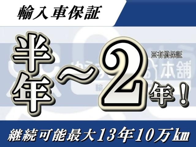 MINI クーパーD 純正ナビ Bluetoothオーディオ コンフォートアクセス スマートキー LEDオートライト アイドリングストップ ETC(49枚目)
