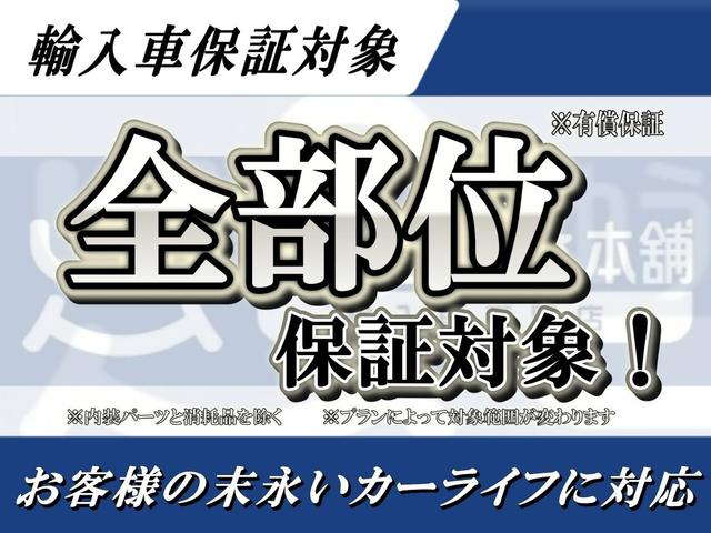MINI クーパーD 純正ナビ Bluetoothオーディオ コンフォートアクセス スマートキー LEDオートライト アイドリングストップ ETC(50枚目)