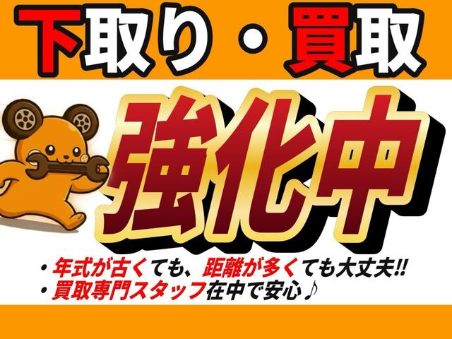 MINI クーパー クロスオーバー 後期型 純正オーディオ ETC ツートンカラー(45枚目)