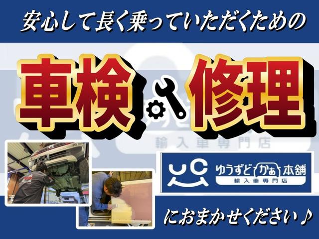 MINI クーパー クロスオーバー 後期型 純正オーディオ ETC ツートンカラー(48枚目)