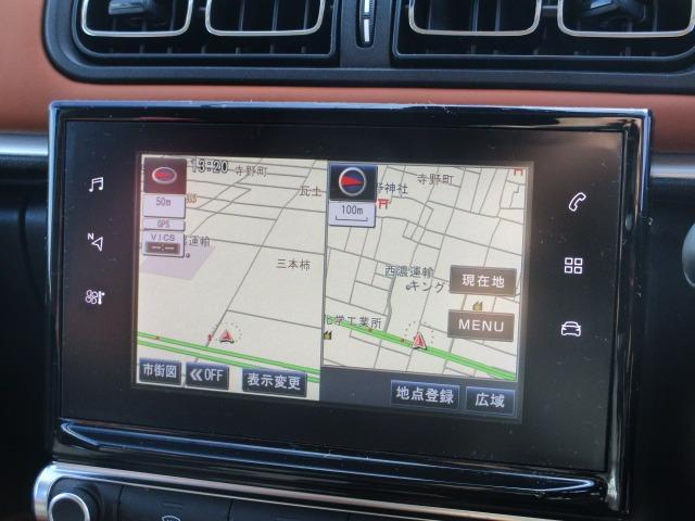 C3 カフェエディション 純正ナビゲーション バックカメラ Bluetoothオーディオ ブラインドスポット クルーズコントロール スマートキー LEDデイライト ETC フルセグテレビ(37枚目)