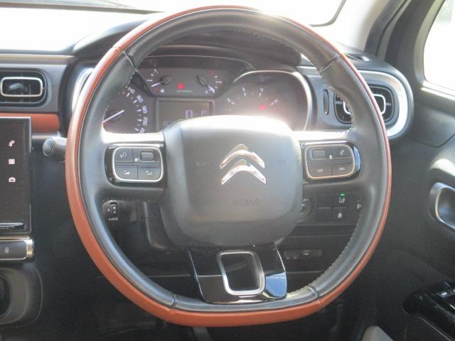 C3 カフェエディション 純正ナビゲーション バックカメラ Bluetoothオーディオ ブラインドスポット クルーズコントロール スマートキー LEDデイライト ETC フルセグテレビ(41枚目)